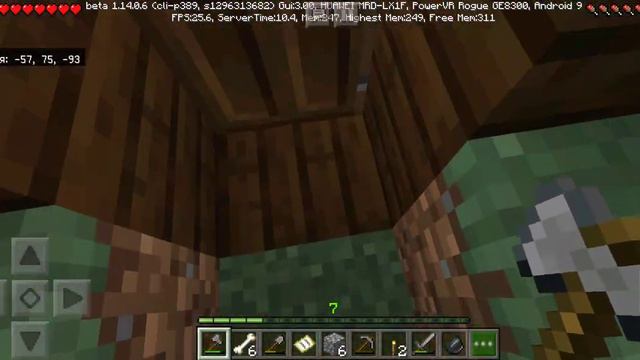 Горные приключения #6 нормальный дом (1/2 смотреть онлайн