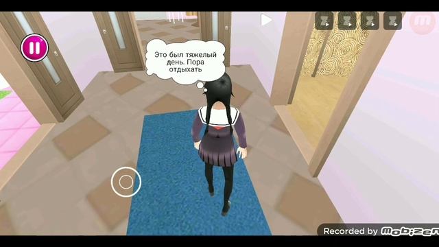 Yandere school : секреты и советы ?? смотреть онлайн