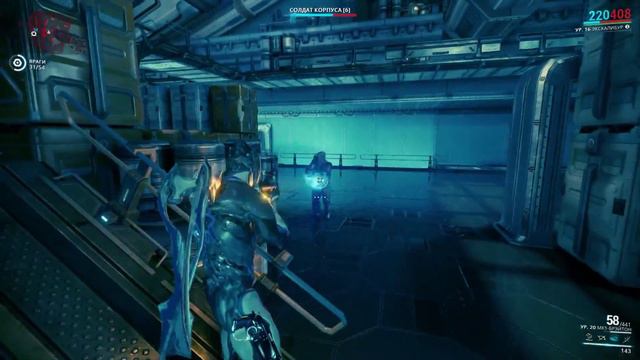 Warframe ► Не повезло с PVP смотреть онлайн