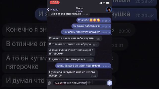 МОЯ ДЕВУШКА МНЕ ИЗМЕНЯТ ВМЕСТЕ С ПАРНЕМ РАЗВОДИЛА НА ДЕНЬГИ ПАРНЯ смотреть онлайн