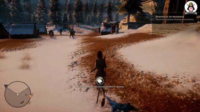 Dragon Age Inquisition #3 [Симулятор диалогов] смотреть онлайн