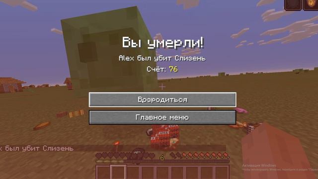 я стал супергероем Но потому что я родился в деревню где его по-новому монстров но потом я БОГ. смотреть онлайн