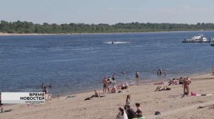 В Волгограде завершили все мероприятия, необходимые для организации мест отдыха у воды