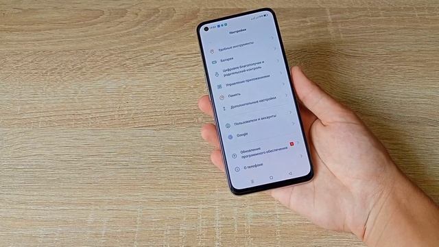 Realme GT Master Edition - КУПИЛ, И ДАЖЕ В 2022 ГОДУ ВСЁ ЕЩЁ ОЧЕНЬ КРУТ! смотреть онлайн