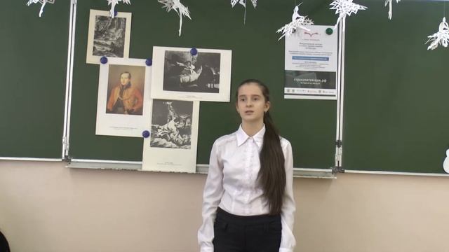 Страна читающая - Юлия Захарьина читает отрывок из поэмы М.Ю.Лермонтова 