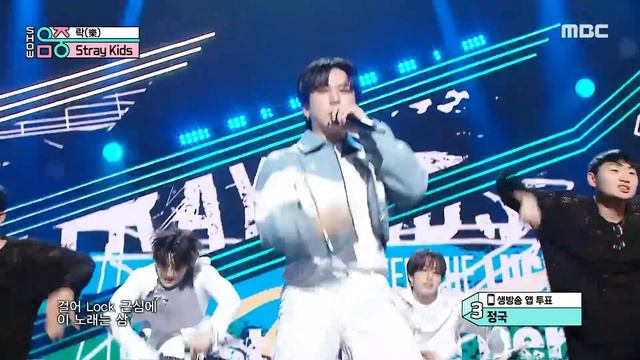 Stray Kids (스트레이 키즈) - LALALALA (락(樂)) | Show! MusicCore | MBC231118방송
