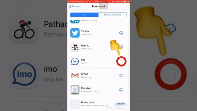 iphone imo setting / iPhone imo setup(Any Country & Any number ) & iphone imo problem solution смотреть онлайн