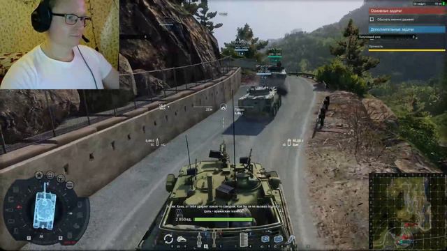 ИГРАЕМ В Armored Warfare - Проект Армата!ВЕЧЕРНИЙ СТРИМ! смотреть онлайн