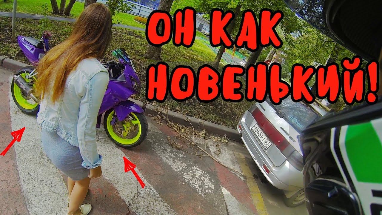 Реакция ДЕВУШКИ НА МОТОЦИКЛ! Я в ШОКЕ! (с) смотреть онлайн