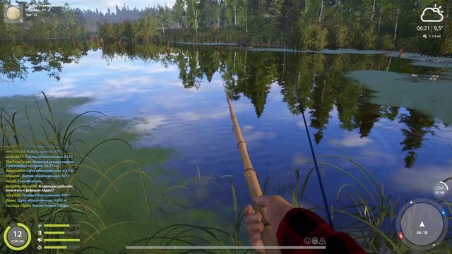 Russian fishing 4! Русская рыбалка 4! Ловим огромных рыб) смотреть онлайн