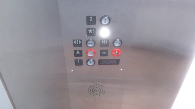 EMR-Oracle Hydraulic Elevator at the Northcross Shoal Creek Office Center. смотреть онлайн