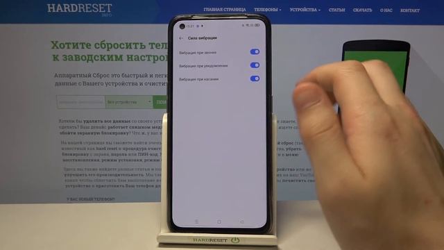 КАК ВКЛЮЧИТЬ ВИБРАЦИЮ НА КЛАВИАТУРЕ/ВИБРАЦИЯ звонокв на Realme GT/КАК ВЫКЛЮЧИТЬ? Настройка вибрации смотреть онлайн