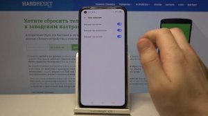 КАК ВКЛЮЧИТЬ ВИБРАЦИЮ НА КЛАВИАТУРЕ/ВИБРАЦИЯ звонокв на Realme GT/КАК ВЫКЛЮЧИТЬ? Настройка вибрации