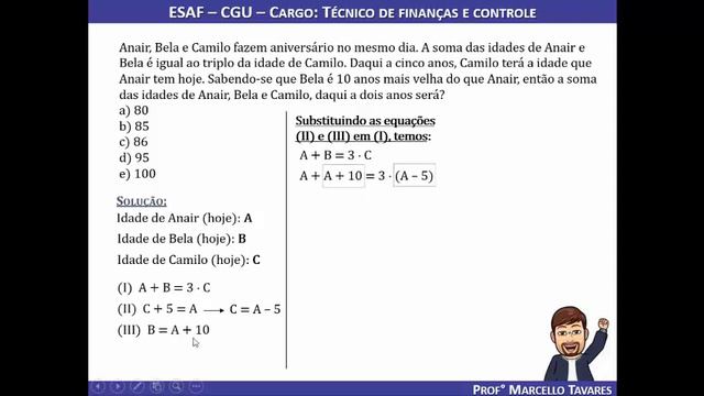 Questão ESAF - CGU - Técnico de finanças e controle смотреть онлайн