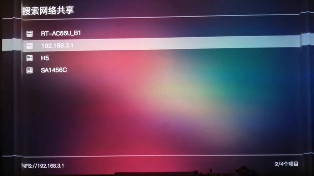 亿格瑞海报墙APK升级V3.2.9 Egreat Poster Wall APK update to V3.2.9 смотреть онлайн