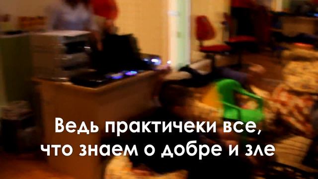 Мульт-показ в детском доме 