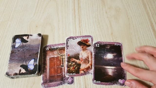 ?ОН-ЛАЙН ГАДАНИЕ НА ЛИЧНУЮ ЖИЗНЬ ДО КОНЦА ГОДА. ГАДАНИЕ НА ЛЮБОВЬ. ЧТО ЖДЕТ В ЛЮБВИ смотреть онлайн