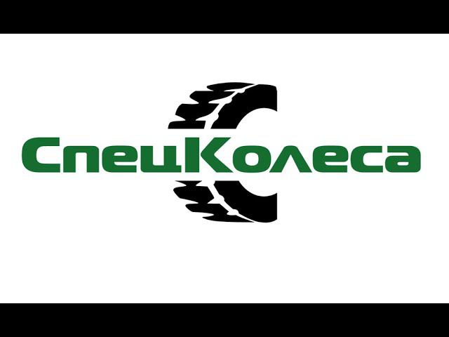 Шина для сельхозтехники Alliance 585 Agristar |видео обзор I Спецколеса