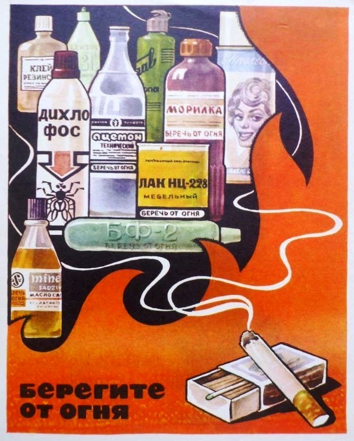 Workers & Resources Soviet Republic