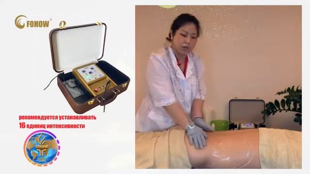 Практика БЭМ техника регуляции отделов поясницы и живота смотреть онлайн