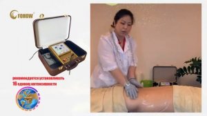 Практика БЭМ  техника регуляции отделов поясницы и живота