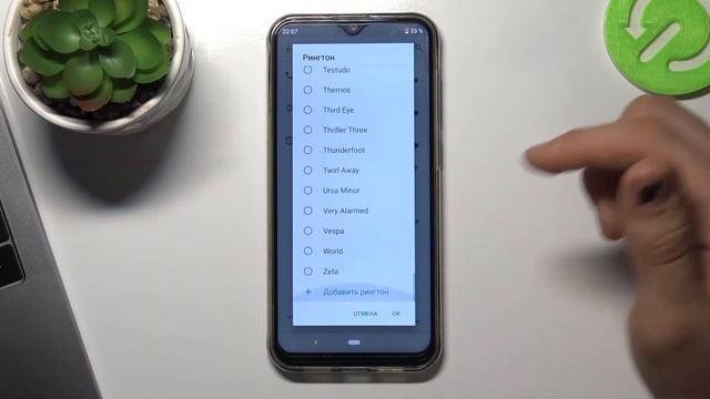 Как изменить мелодию входящего звонка на CUBOT X20? смотреть онлайн