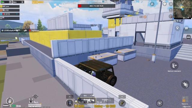PUBG MOBILE | КАЖДЫЕ 20 ЛАЙКОВ ПРИЗОВЫЕ КАСТОМКИ !!! смотреть онлайн