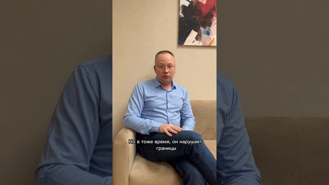 Скрытая или пассивная агрессия и ее причины