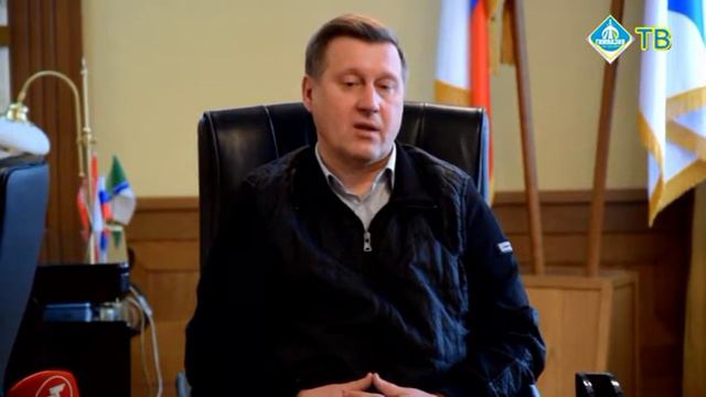 Интерью с мэром смотреть онлайн