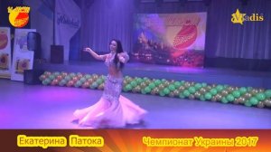 Екатерина Патока