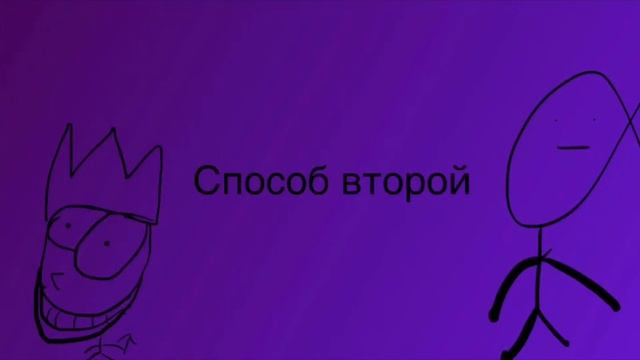 Как ехать на заднем колесе на чопере в LDOE смотреть онлайн