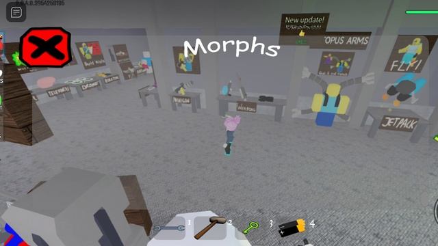 Roblox. Роблокс поиск морфов. смотреть онлайн