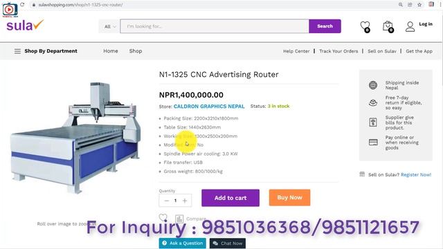 Flex Printing पैसा कमाउने Best Business | HP Wide Format Printer, CNC Router, Apex Flex Printing et смотреть онлайн