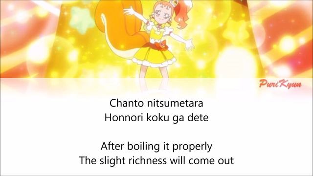 Kirakira PreCure a la mode | Cure Custard | Petit Party Science [Eng/Rom] смотреть онлайн