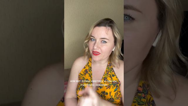 Если тебе попалось это видео, значит в твоей жизни настал этап перемен #силамысли #медитация смотреть онлайн