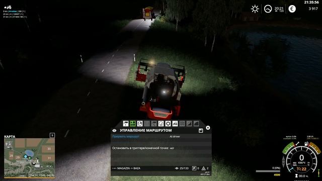 Farming Simulator 19. Карьера #1 смотреть онлайн