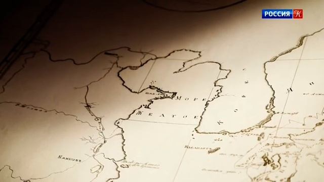 История первого русского кругосветного путешествия 1803 -1806 годах смотреть онлайн