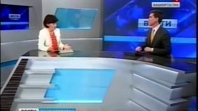 Министр труда республики Ленара Иванова о реформе в системе социальной защиты населения (05.06.2014) смотреть онлайн