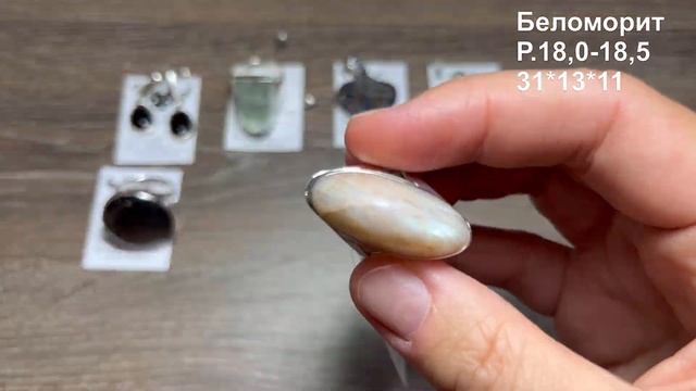 РАСПРОДАЖА (3000₽) смотреть онлайн