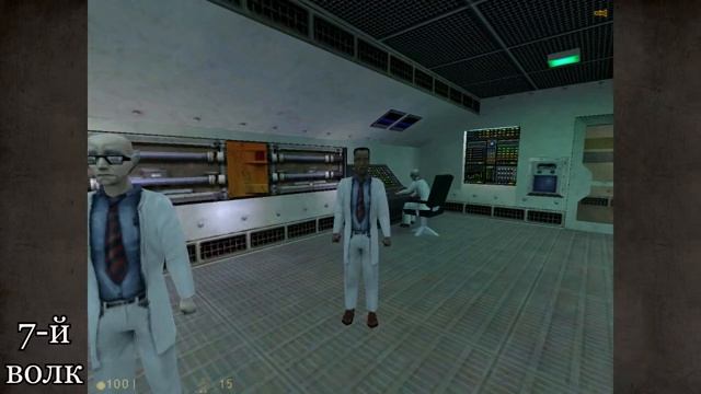 Half Life Сравнение русских озвучек Часть 1 смотреть онлайн