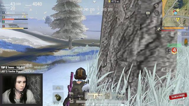 💗 KNIVES OUT 💗 | ЧЕ ПО ТОПАМ? |💗 смотреть онлайн