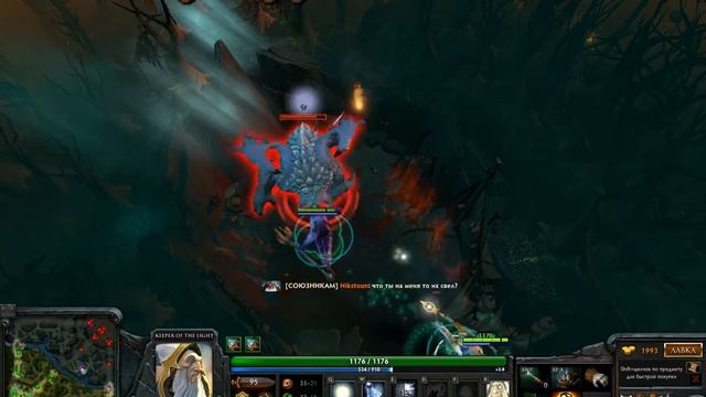 Dota 2 #2 Рыба и Котёл смотреть онлайн