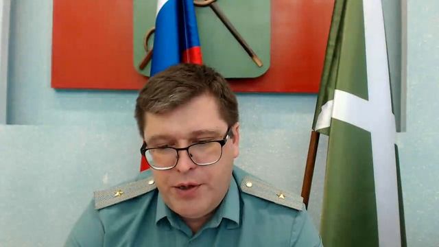 Вебинар Особенности таможенного декларирования и таможенного контроля экспортируемых лесоматериалов смотреть онлайн