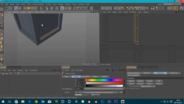 UV Mapping 1: Unwrapping A Simple Box In Cinema 4D смотреть онлайн