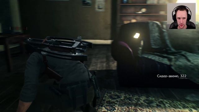 The Evil Within 2 [ПРОХОЖДЕНИЕ] #4 — Кроличья нора смотреть онлайн