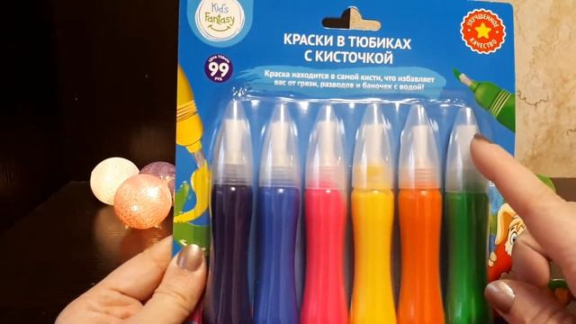 28 ноября 2019 г. смотреть онлайн