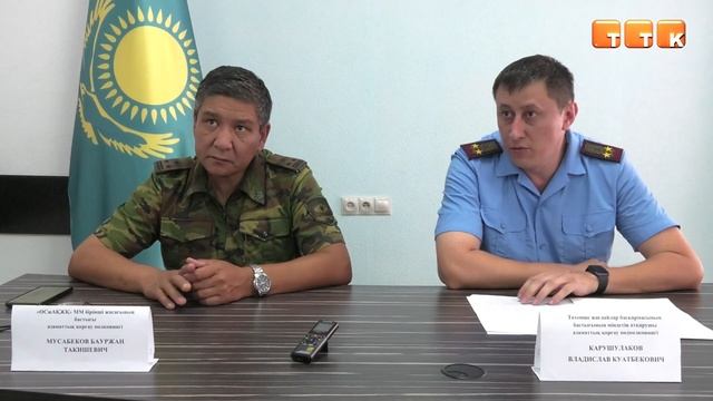 На тему безопасности смотреть онлайн