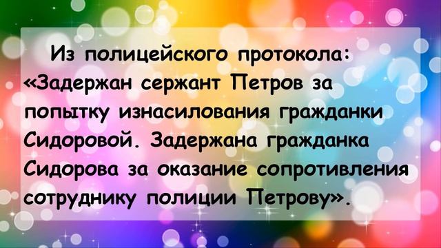 ?Анекдоты смешные до слёз! Юмор! Шутки! Позитив! Сборник лучших смешных Анекдотов Август 2021 смотреть онлайн