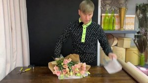 Упаковка букета из эустомы. Корейская плёнка. Крафт.