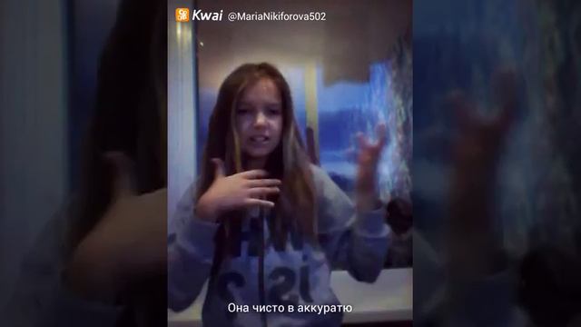 Чихуахуа смотреть онлайн